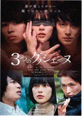 四百击剧照，男孩奔跑在海边的黑白画面